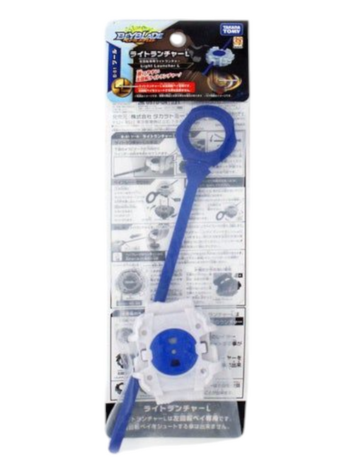 Takara Tomy Beyblade B-81 Light Launcher L