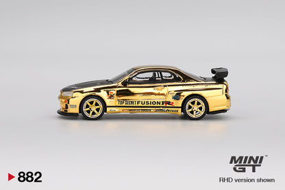 Top Secret TAS 2025 Gold Chrome Set