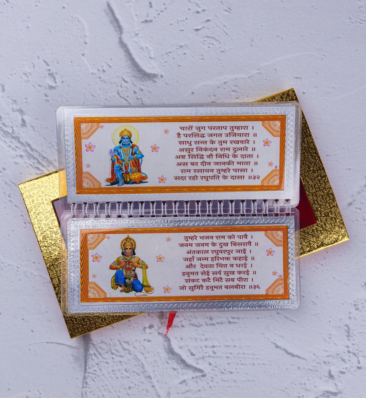 999 Pure Silver Hanuman Chalisa – Divinity in Your Hands!