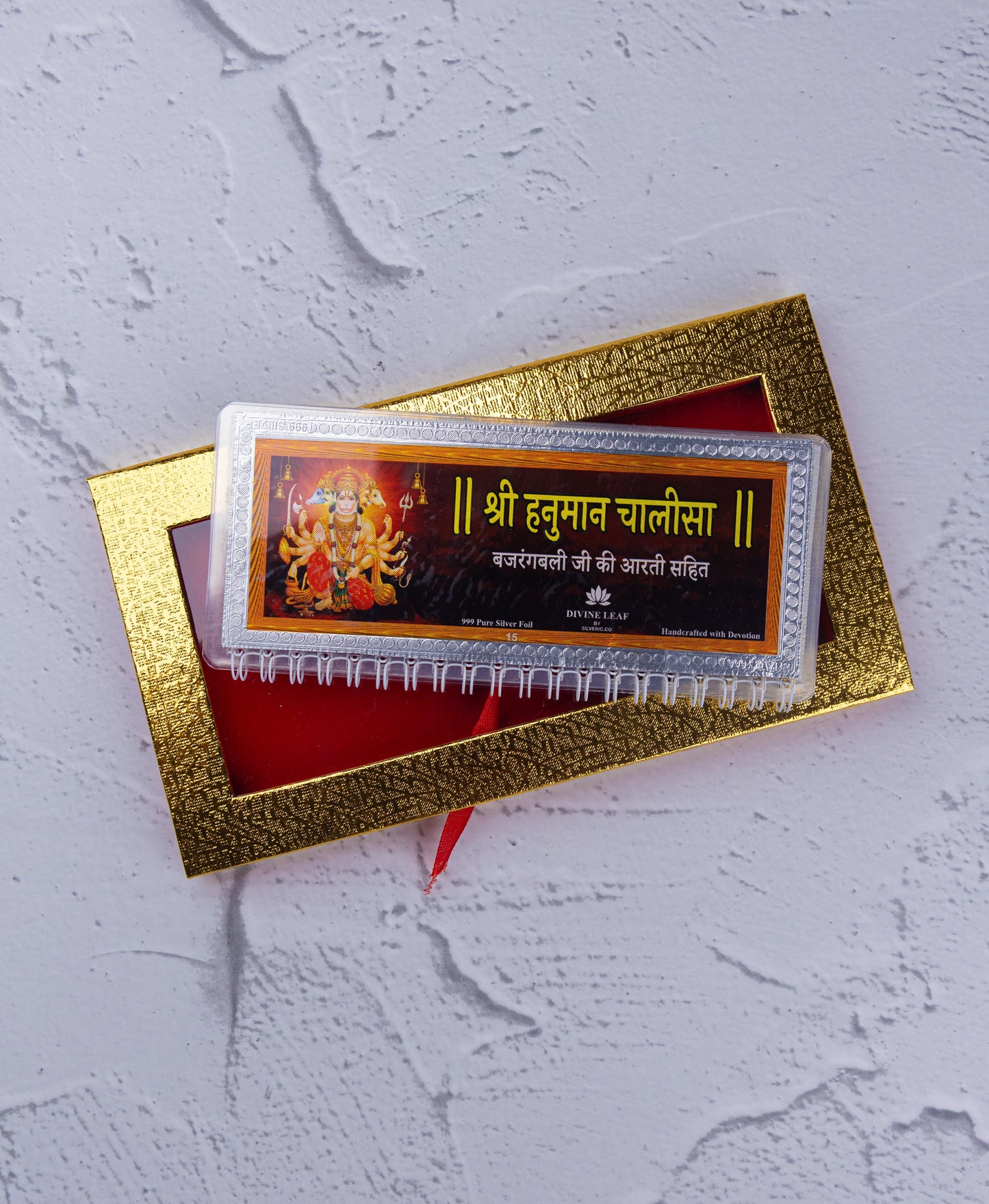 999 Pure Silver Hanuman Chalisa – Divinity in Your Hands!