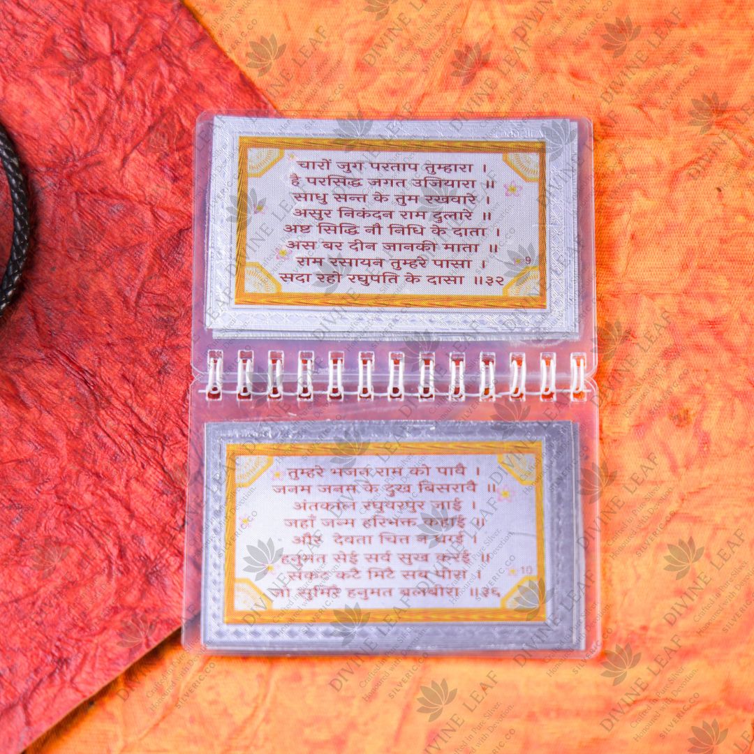 999 Pure Silver Hanuman Chalisa – Divinity in Your Hands!