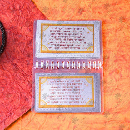 999 Pure Silver Hanuman Chalisa – Divinity in Your Hands!
