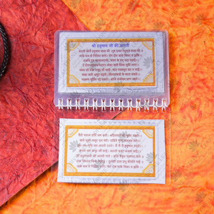 999 Pure Silver Hanuman Chalisa – Divinity in Your Hands!