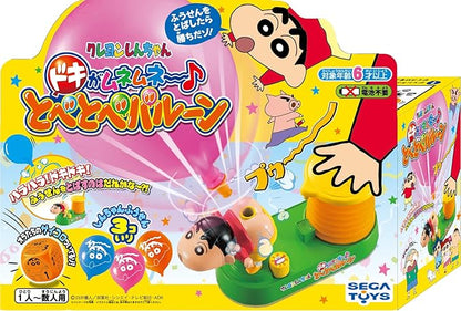 Crayon Shin-chan Doki ga Munemune Tobe Balloon