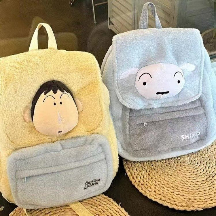 Bochan and Shiro Plush Backpack