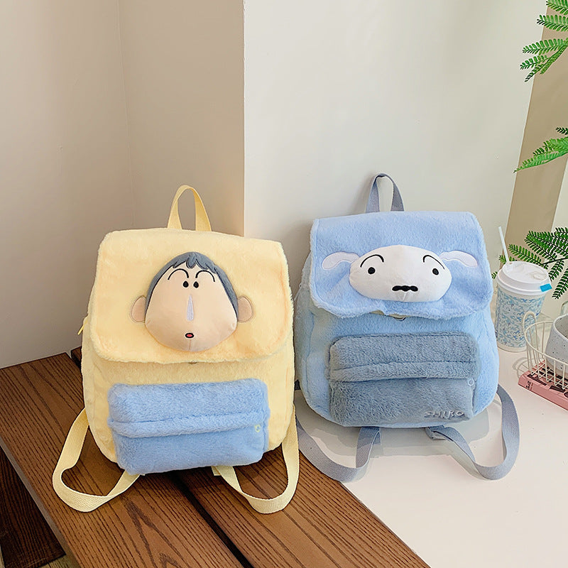 Bochan and Shiro Plush Backpack