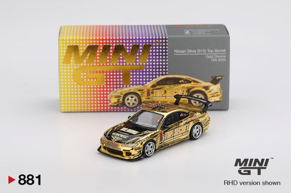 Top Secret TAS 2025 Gold Chrome Set