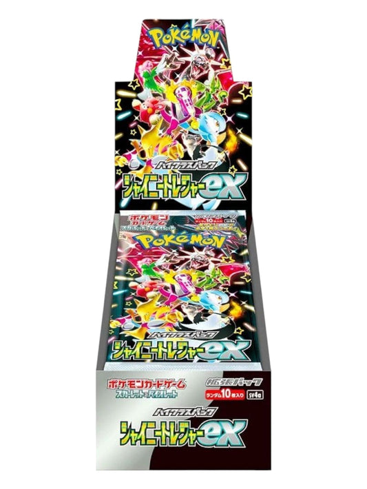 Pokemon Shiny Treasure Booster Box (Japanese)
