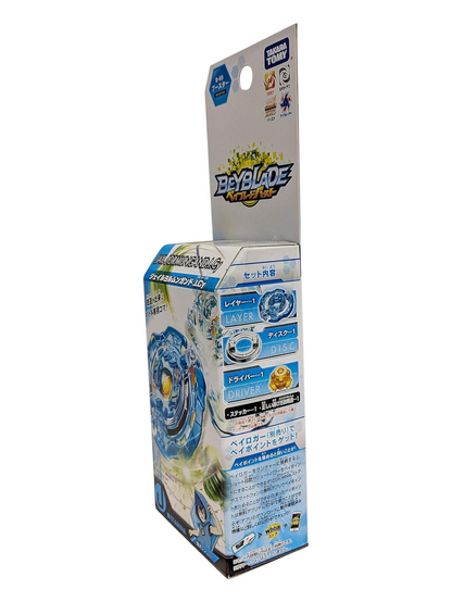 Takara Tomy Beyblade Burst Jail Jormungand.I.CY B-69 Booster