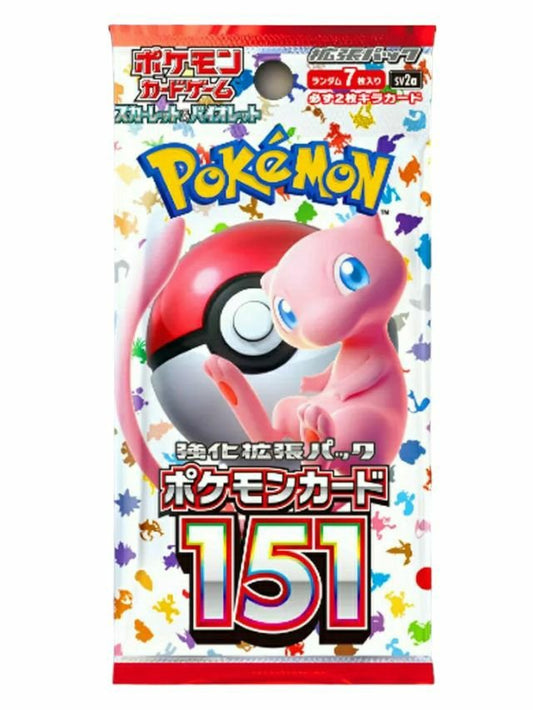 Pokemon Japanese 151 Booster Pack