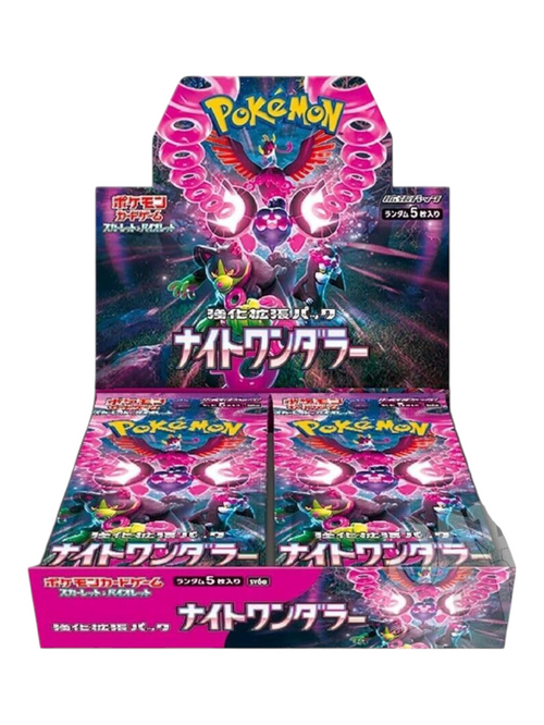 Pokemon Night Wanderer Booster Box (Japanese)
